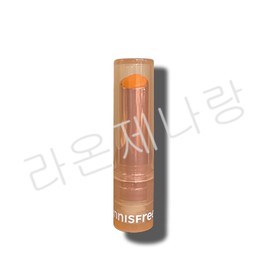 Innisfree Dewy Tint Lip Balm 3.2g, No. 2 Melon Coral / 이니스프리 듀이 틴트 립밤 3.2g, 2호 멜론 코랄