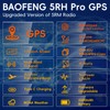 BAOFENG 5RH PRO GPS APRS 10W Ham Radio Handheld |