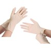 Sterile latex gloves medical hygiene gloves disposable gloves 50P (8.5)
