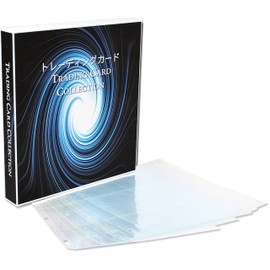 UniKeep Collectible Card Storage Case/Binder - Yu-Gi-Oh Themed Design - 360 Card Capacity (Swirl)