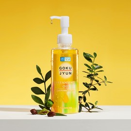 Hada Labo Gokujun Oil Cleansing 200ml+ Daily Deep Cleanser 100g / 고쿠쥰 오일 클렌징 200ml+ 데일리 딥 클렌저 100g
