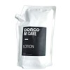 Dorco 도루코 엠케어 대용량 리필형 로션 2L x 1개 Dorco M-Care Bulk Refill Lotion 2L x 1 Piece