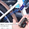 Bicycle, Keys, Wire Lock, Dial, 3 Digit Coil Lock, Max.