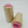 NICE FABRICS 2-Pack LIGHT GOLD Serger Sewing Machine Thread 6000