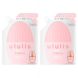 ululis Ullis Water Conch Control Hair Oil Refill 2.6 fl oz (75 ml) x 2