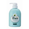 Taiyoyushi PAX NATURON | Hair Rinse | 500ml