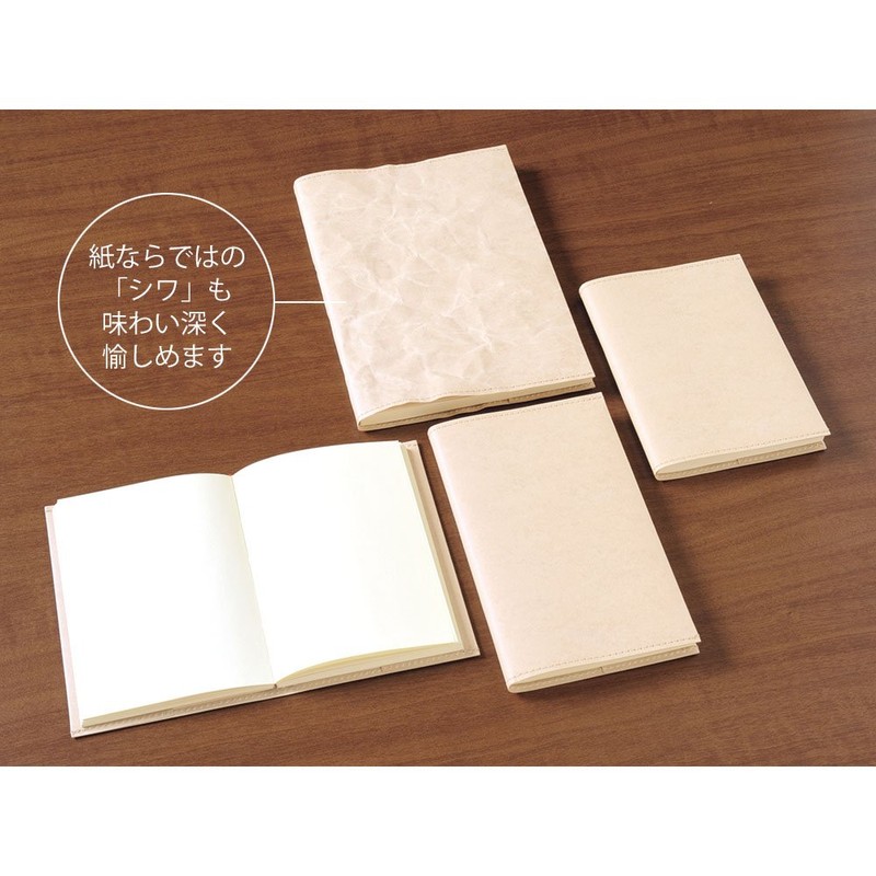 Midori MD Notebook Cover