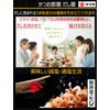 Yamaki Katsuobushi Shop Dashi Pack (0.3 oz (9 g) x
