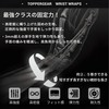 TOPPERGEAR Wrist Wraps Professional, Strong Wrist Stabilization, Supports Heavy Weight