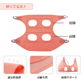 Grooming Hammock, Dogs, Pets, Cats, Trimming, Nail Clippers, Prevents Rampage, Lifting Teeth, Cleaning Ears, Paw Care, Pet Beauty, Hammock, Small Dogs, Medium Dogs, Home Care, Pet Supplies, Small Size