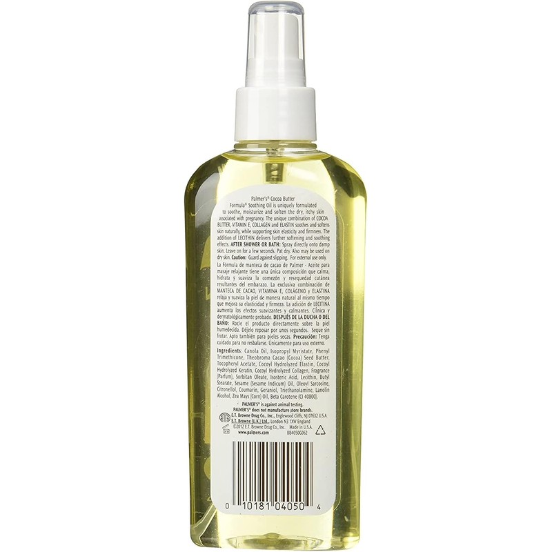 Palmers Cocoa Butter Itchy Skin Soothing Oil Pump 5.1oz