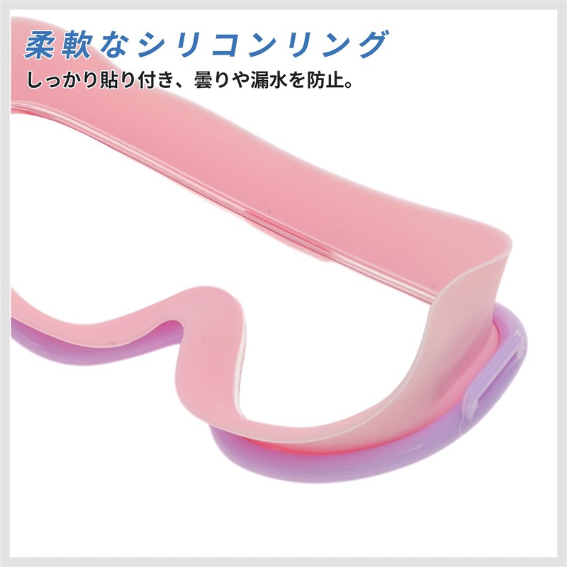 [RENEWREVITAL] ゴーグル 子供 水中メガネ 曇り止め スイミングゴーグル 水中ゴーグル 男女兼用 フリーサイズ 調整可能