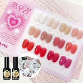 yazel Iyagel First Love 12 Piece Set Pink Syrup Gel / 이야젤 첫사랑 12종 세트 핑크 시럽젤