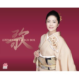 石川さゆり４０周年記念ＣＤＢＯＸ