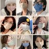 50Pcs Face Cover Boxed Safe Hygeian Disposable 3D Shield Adult