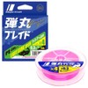 MAJOR CRAFT x 4 Braid Line Light Game SPECIAL DANGAN