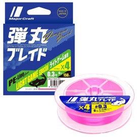 MAJOR CRAFT x 4 Braid Line Light Game SPECIAL DANGAN 150m Pink