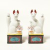 Moa Feteli Jinashi Rice (Fox), Fox, One Pair, Size Medium,