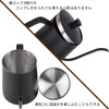 Coffee Drip Pot, 13.6 fl oz (600 ml), Fine Mouth
