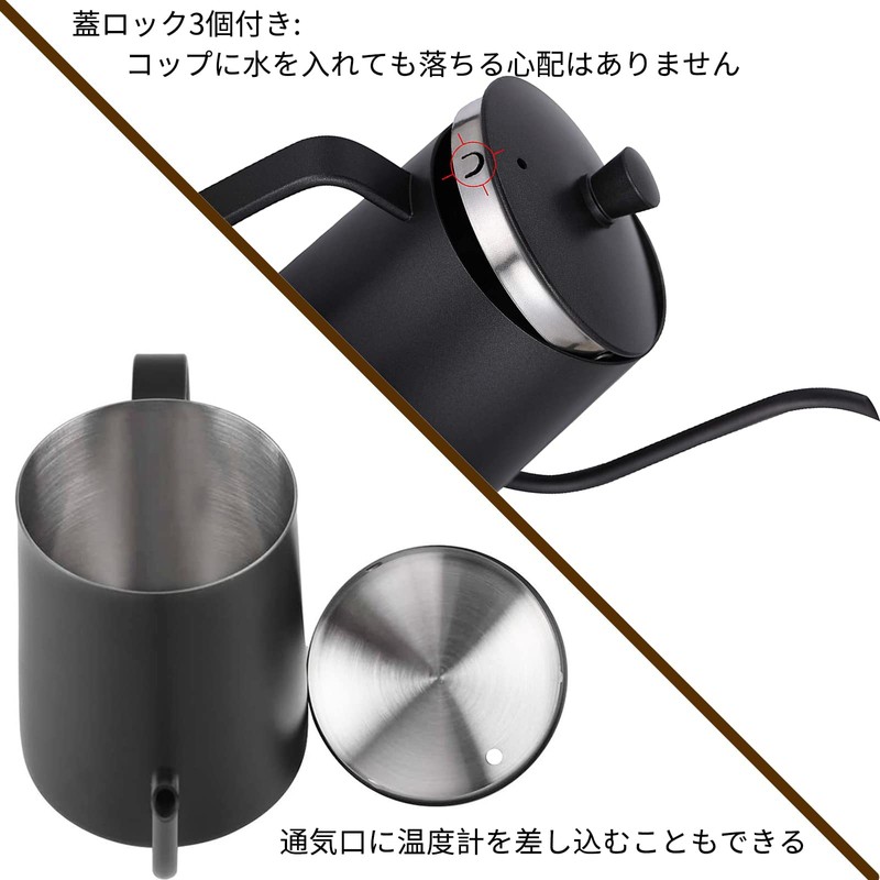 Coffee Drip Pot, 13.6 fl oz (600 ml), Fine Mouth