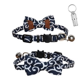 THAIN Cat Arabesque Collar, Cat Collar, Cat Collar, Cat Collar, Tin Ribbon, Cute, Lost Fall, Name Tag, Safety Buckle, Bell Included, Safety Japanese Series, Pet Collar (1 Pack, Navy)