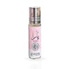 LATTAFA Yara Roll-On Perfume Oil - Variations (0.34 Fl Oz