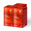 Faro Enzyme Grain Mixed Fermentation Enzyme 30 packets 3 /