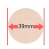 Lifetotem Unisex Nipple Band 39mm, 104 Pieces