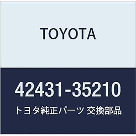 TOYOTA 42431-35210 Brake Drum