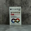Chong Kun Dang Health Vitality Vitamin B Plus 60 tablets x 1 box, 2 months supply / 종근당건강 활력비타민B 플러스 60정 x 1박스 2개월분