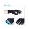 DONFRI Lightweight Work Gloves, PU Thin Gloves, Black Gloves, Gardening