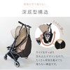 Stroller Bag, Stroller Underbag, Stroller Bag, Storage, Cashier