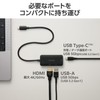 Elecom DST-C31BK USB-C Hub Docking Station 3 in 1 PD