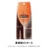 D-Up Silky Liquid Eyeliner WP Apricot Brown, 1 Piece
