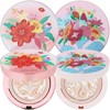 AGE20s Essence Cover Pact Flora (14g) / AGE20s 에이지투웨니스 에센스