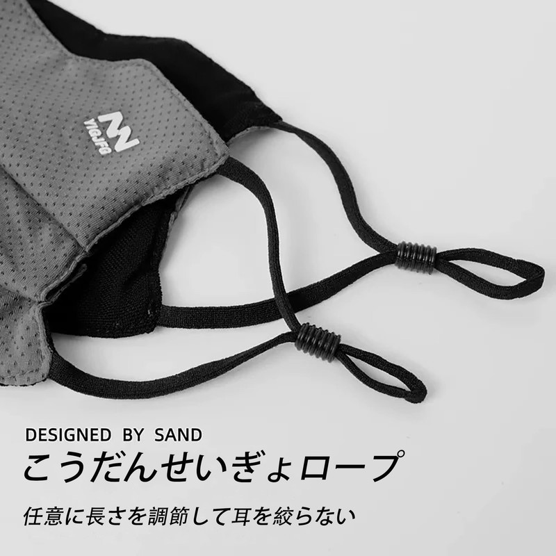 [VEVE&MIKI] 冷感マスク 吸水速乾 マスク 洗える フィット感 型崩れが起こりにくい UVカットマスク 紫外線対策 日焼け止め