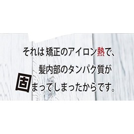 Hair Ultra Runs Hair Corrective and Hard now, so that your hair soft, supple and Permanent Option Treatment