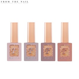 FROM THE NAIL Gel Nail Foundation Solid Nude Color Series Set 8items (NO.131~NO.138)