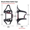 KABON Bicycle Bottle Holder, Adjustable Aluminium Alloy Lightweight Bicycle Water