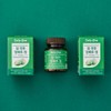 Daily One [Daily One] Very Good Cabbage Tablets 30g, 60