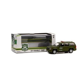 ModelToyCars Carabineros de Chile 2011 Chevy Tahoe Police, Matte Green - Greenlight 86620-1/43 Scale Diecast Car