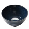Lapis Lazuli Small Carved Rice Bowl (Large) 5.2 x 3.0