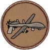 Drone Patrol Patch - 2" Diameter Round Embroidered Patch (Hook