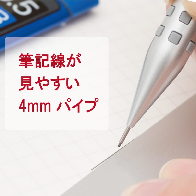 Pentel Q1005-13A Smash Mechanical Pencil, 0.02 inches (0.5 mm), Metal