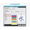 axGear PenPower Chinese Handwriting Tablet Writing Pen Traditional Simplified