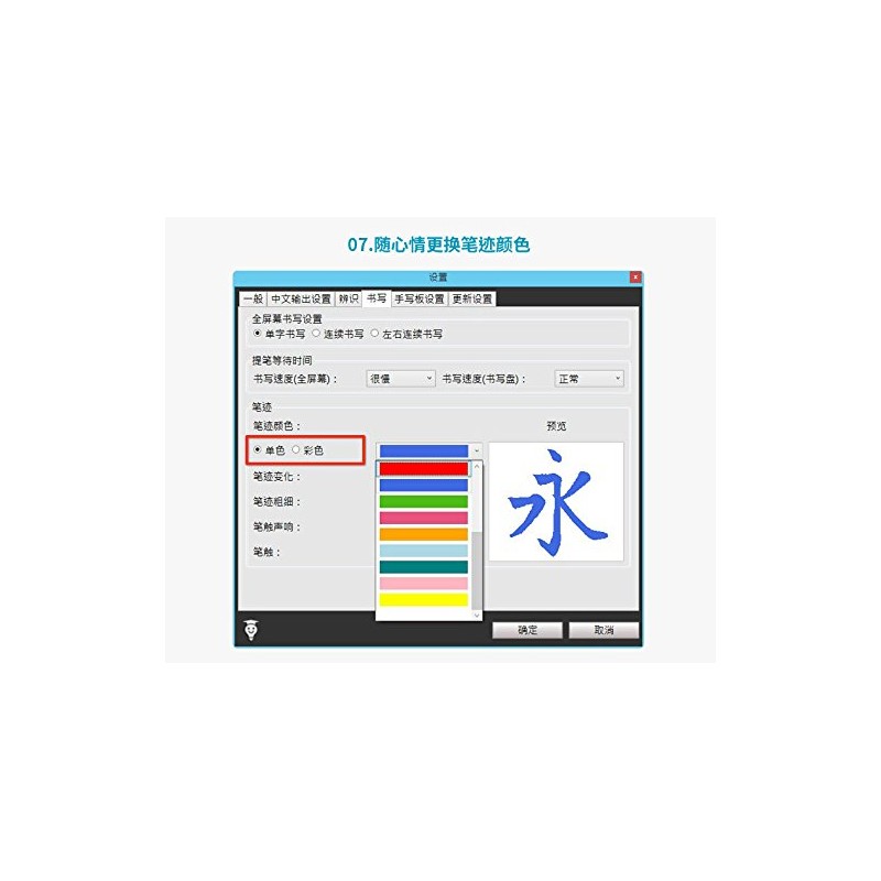axGear PenPower Chinese Handwriting Tablet Writing Pen Traditional Simplified
