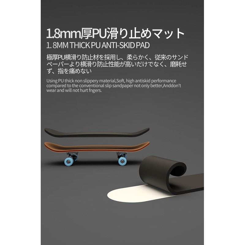 Finger Sketching, Mini Skateboard, Finger Skateboard, Educational Toy, Stress Relief,