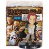 Bandai Shanks: 4cm ~Road to Becoming The King of Pirates~