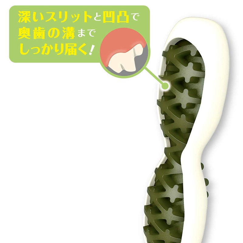 Petio Dog Toy Chewing Bone Dental Hard Small Size