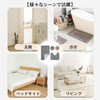 JUJUGO Toilet Mat, U-Shaped Bath Mat, Absorbent, Quick Drying, Anti-Slip,